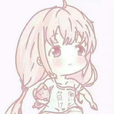 高以翔前女友官宣喜讯 晒多张泳装孕肚照